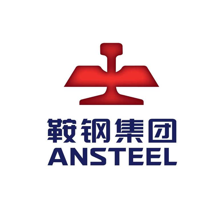 維特沃斯與鞍鋼集團(tuán)合作 維特沃斯與鞍鋼集團(tuán)合作